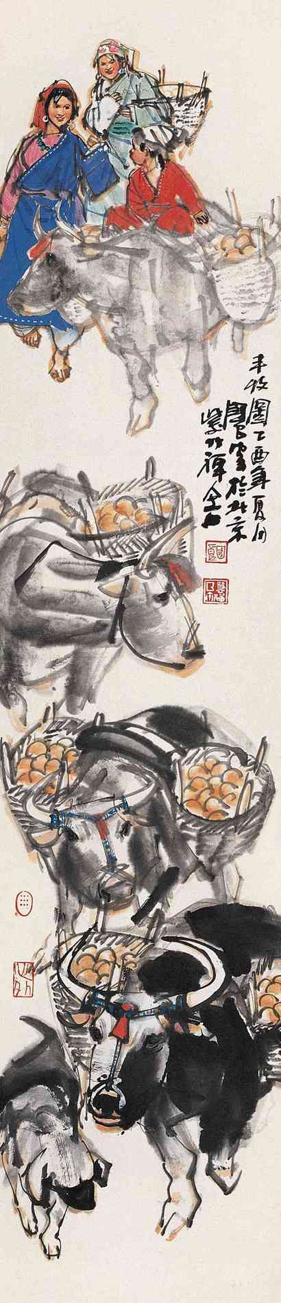 史国良 2005年作 丰收图 镜心